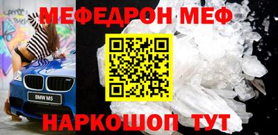 скорость Коммунар