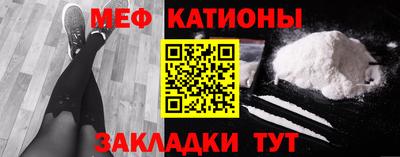 индика Комсомольск-на-Амуре