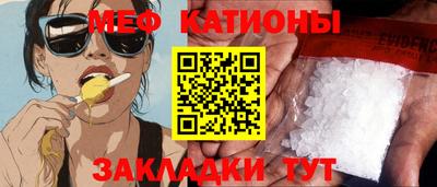 индика Комсомольск-на-Амуре