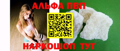 скорость Коммунар