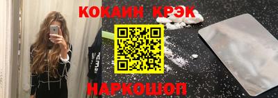 скорость Коммунар