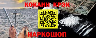 скорость Коммунар