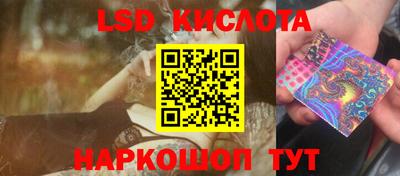 скорость Коммунар