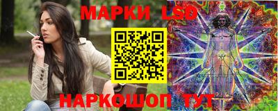 крисы Конаково