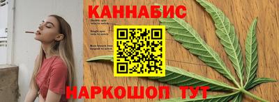 скорость Коммунар