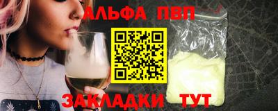скорость Коммунар