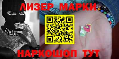крисы Конаково