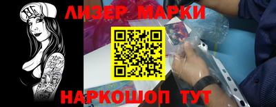 крисы Конаково