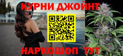 крисы Конаково