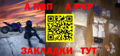 скорость Коммунар