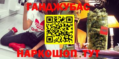 скорость Коммунар