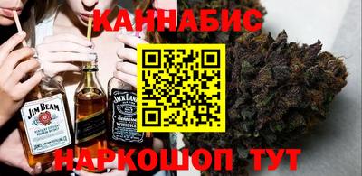 скорость Коммунар