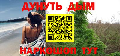 скорость Коммунар