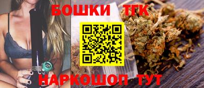 скорость Коммунар