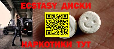 крисы Конаково