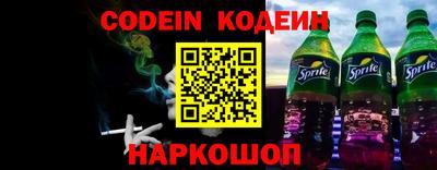 скорость Коммунар