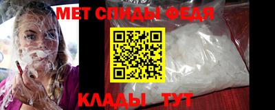 крисы Конаково