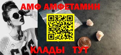 индика Комсомольск-на-Амуре