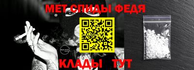 скорость Коммунар