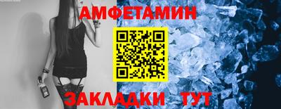 скорость Коммунар
