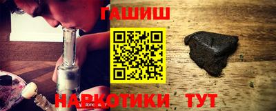 скорость Коммунар