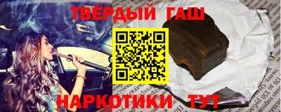 крисы Конаково