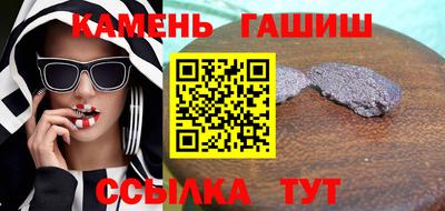 скорость Коммунар