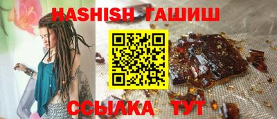 крисы Конаково