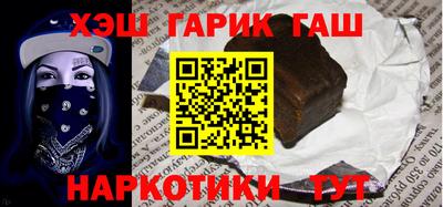 индика Комсомольск-на-Амуре