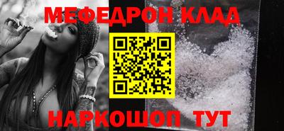 индика Комсомольск-на-Амуре
