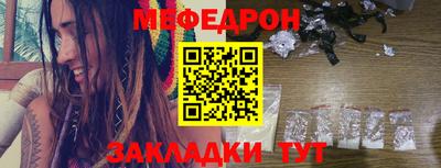 крисы Конаково