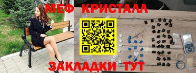 индика Комсомольск-на-Амуре